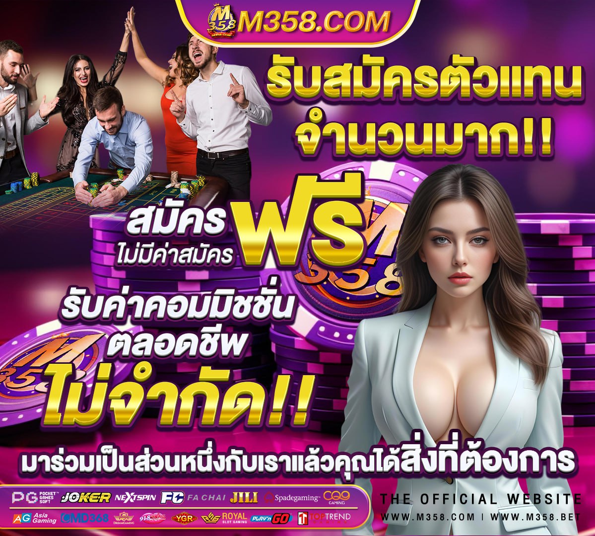 สล็อตต่างประเทศ ใหญ่ ตรง แตกง่าย